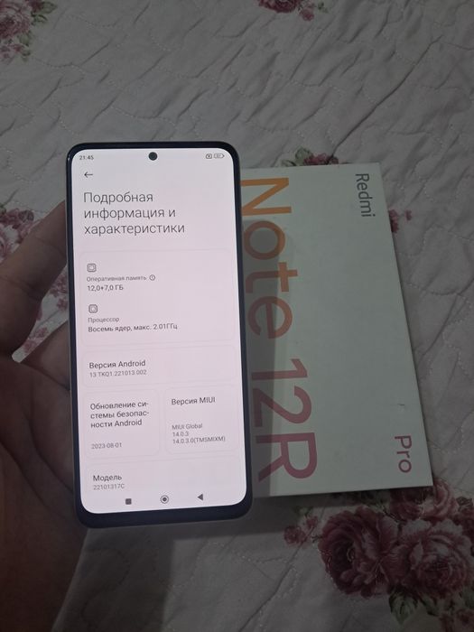 Xiaomi Redmi Note 12R Pro 5G 12+7/256GB Gold Karobka Holati Yaxshi Zor