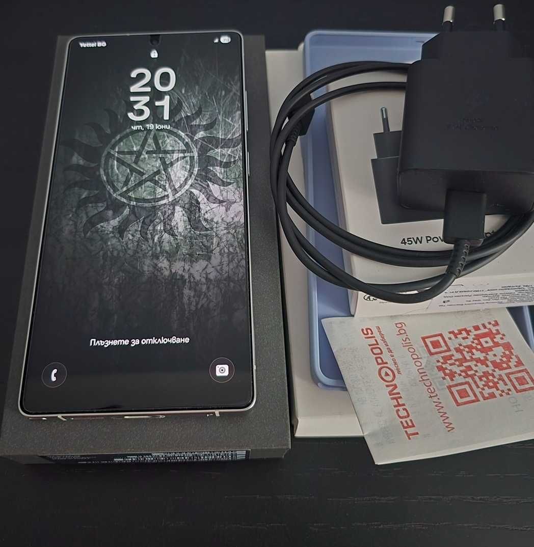 Samsung S25 Ultra SilverBlue 256GB