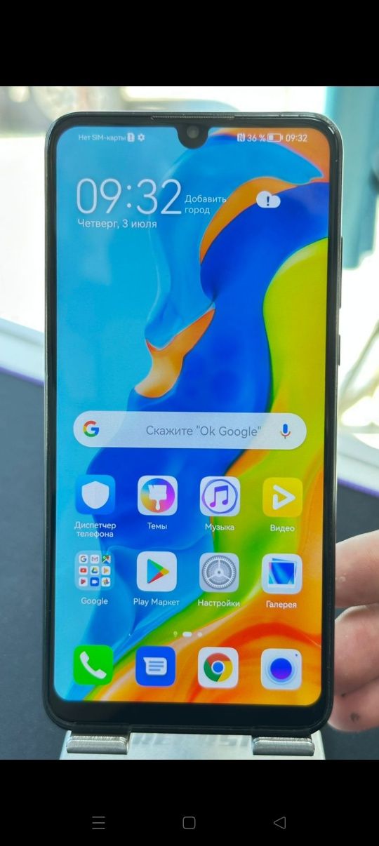Продам huawei p30lite