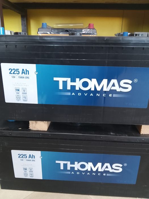 Центр аккумуляторов