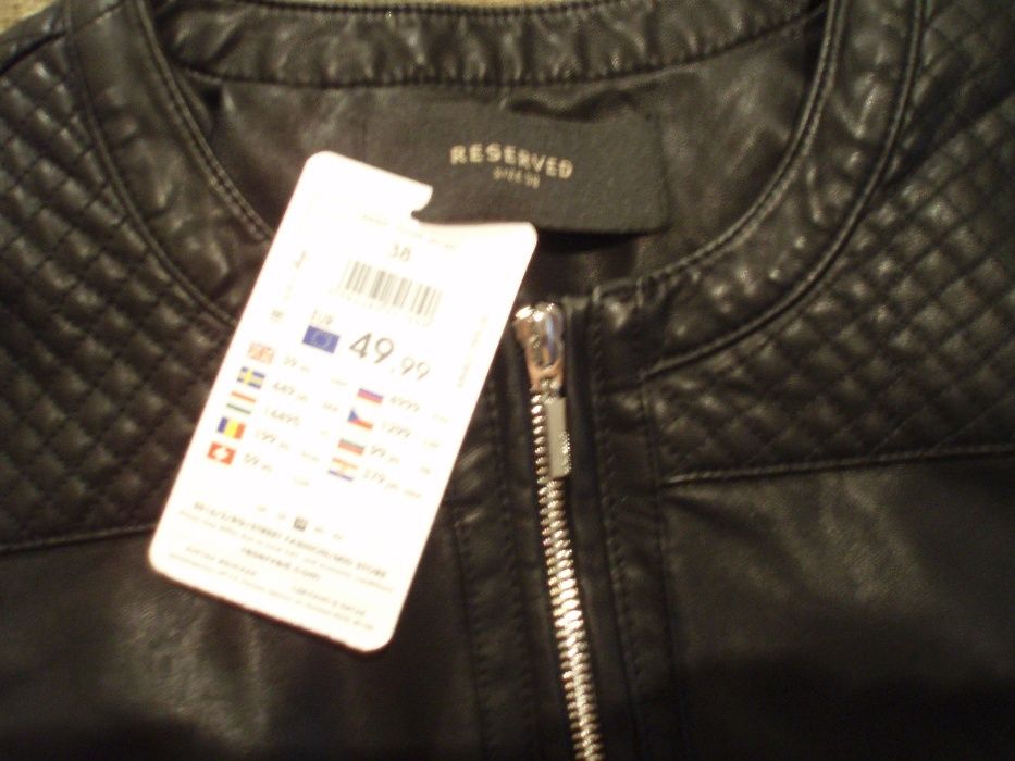 Оригинално Кожено Яке "RESERVED"!- 70%!