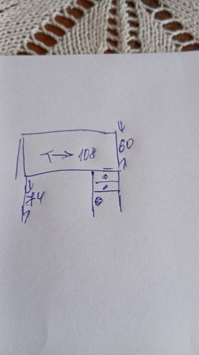 Запазено офис бюро