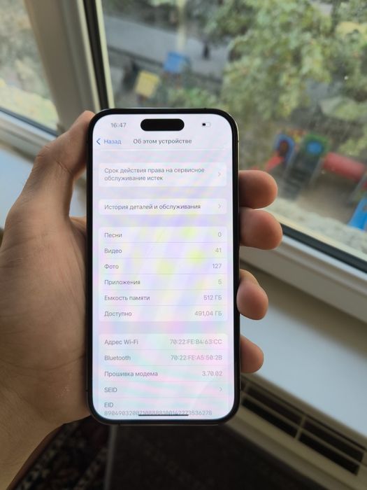 Продаю iphone 14 pro 512 в хорошем состоянии