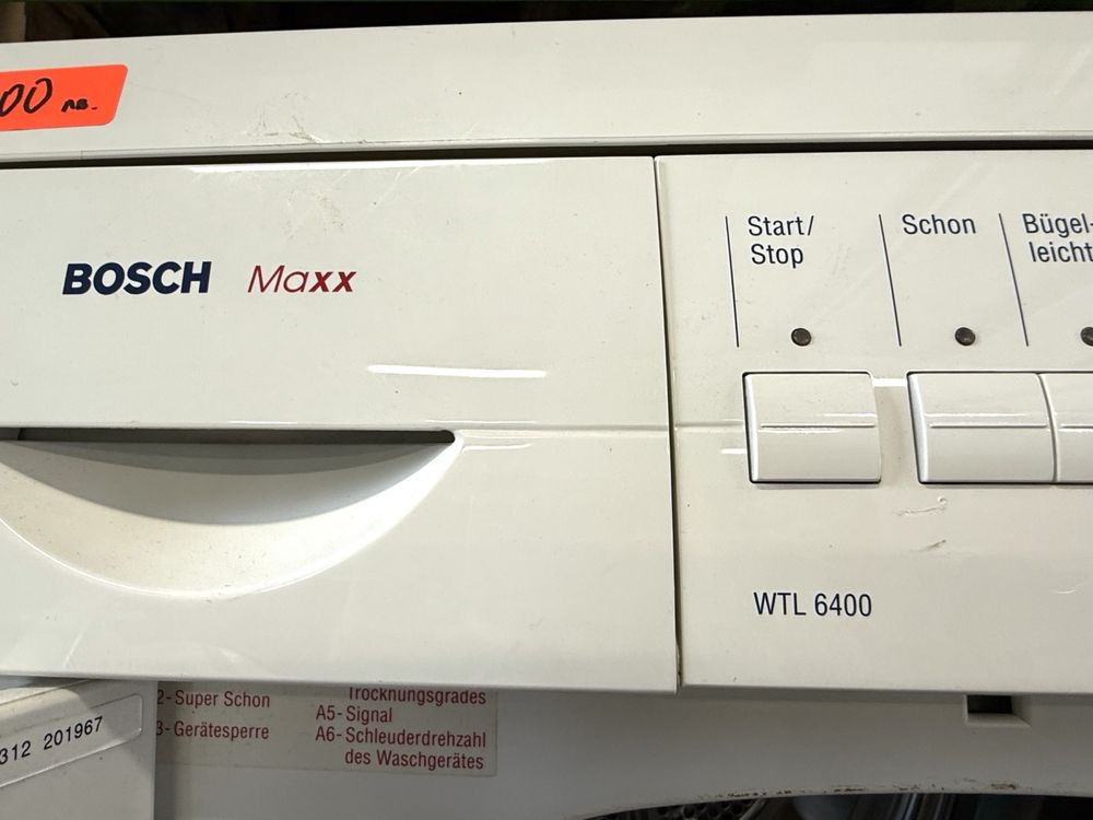 Сушилня Bosch Maxx WTL 6400 6кг