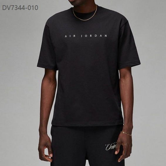 Nike Air Jordan Мъжка Тениска