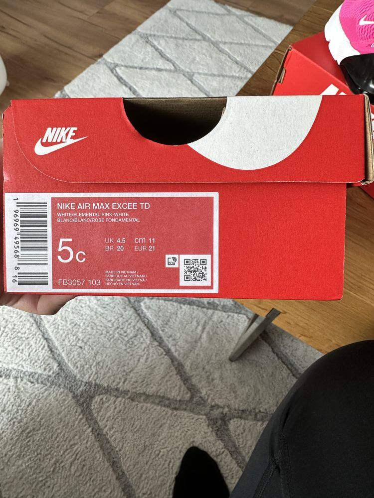 Детски маратонки Nike AirMax