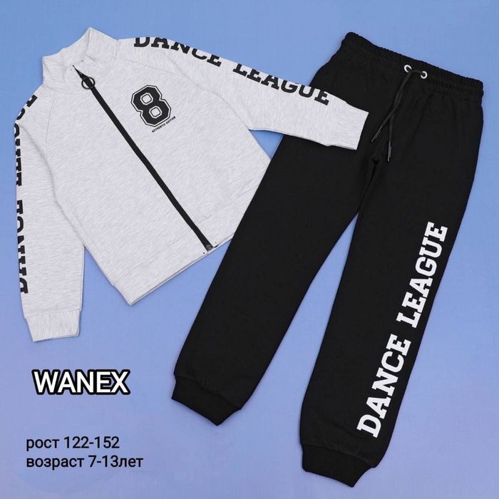 Костюм спортивный WANEX