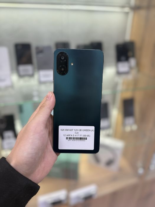 Samsung A07 с гарантии