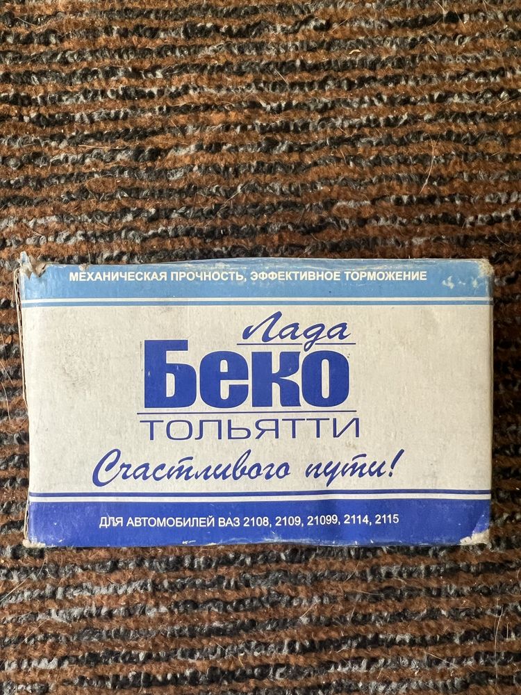 vaz kalotka masliniy filtr toplivniy filtr yengi sotiladi