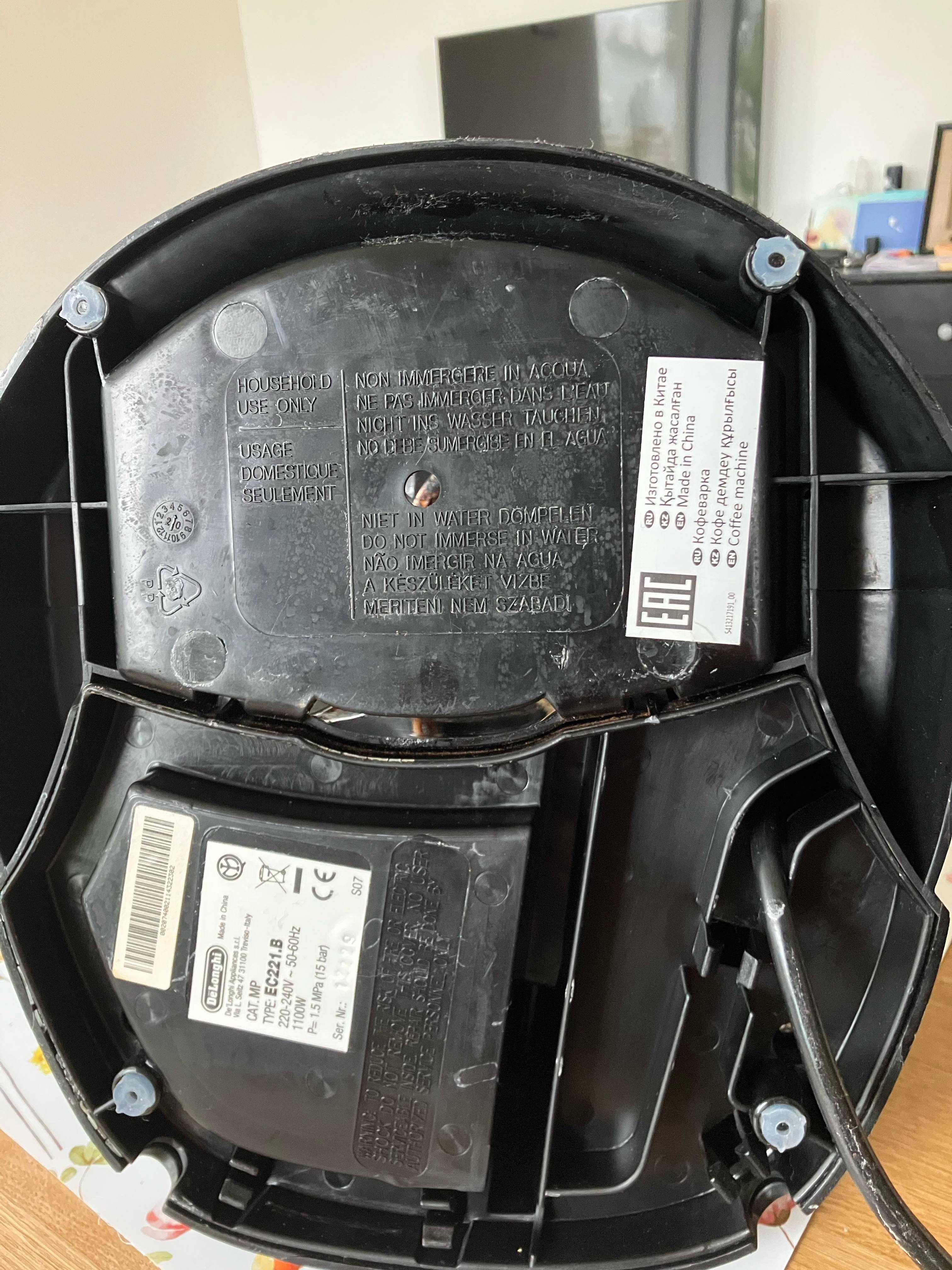 Кафе машина DeLonghi EC221.B