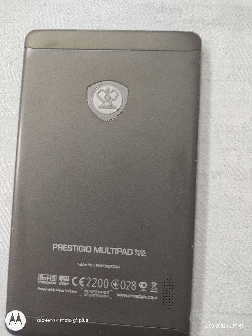 Таблет prestigio за части