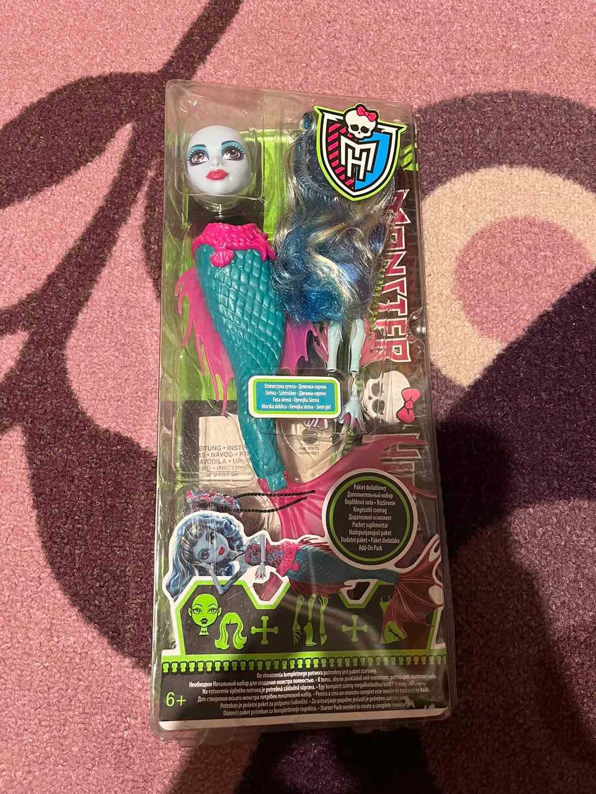 Кукла monster high монстър хай