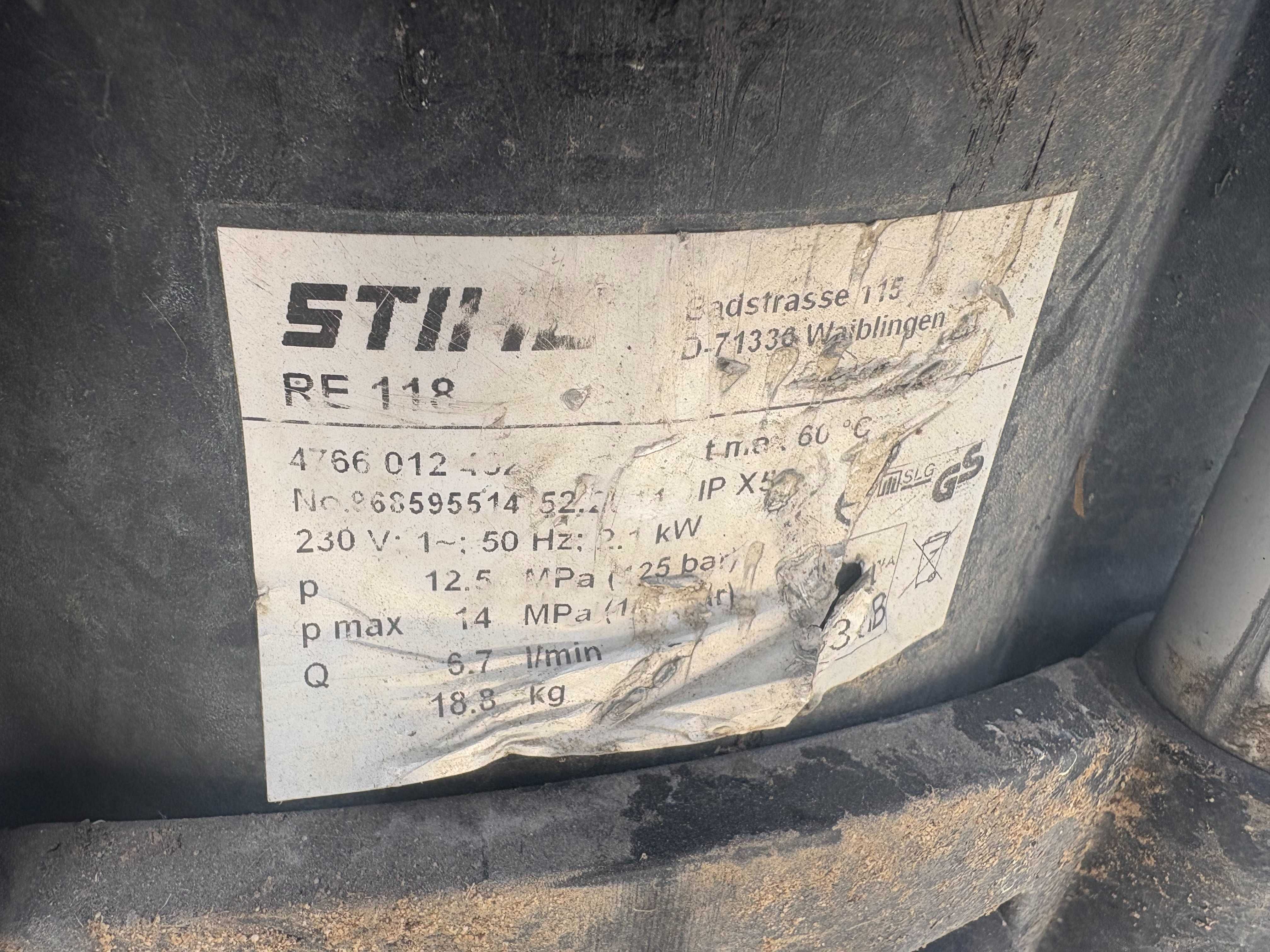 Водоструйка - Stihl