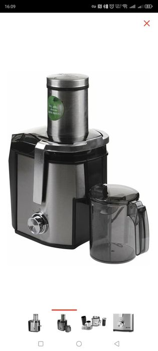 Соковыжималка Vitek VT-3667 серебристый