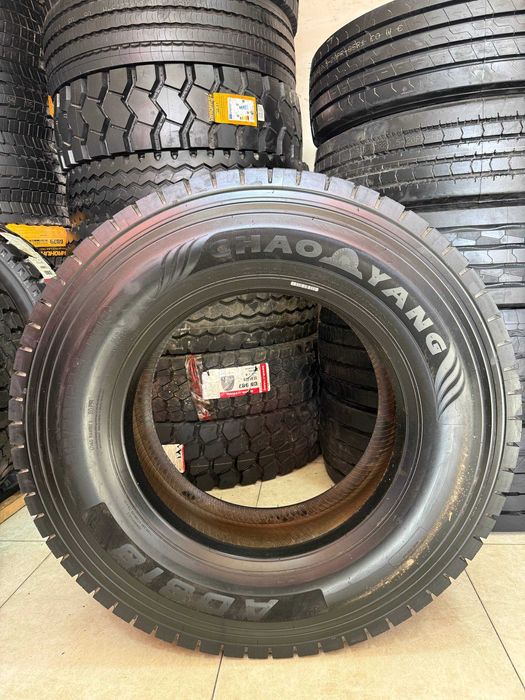 Шины Оптом Balonlar kutara narxda