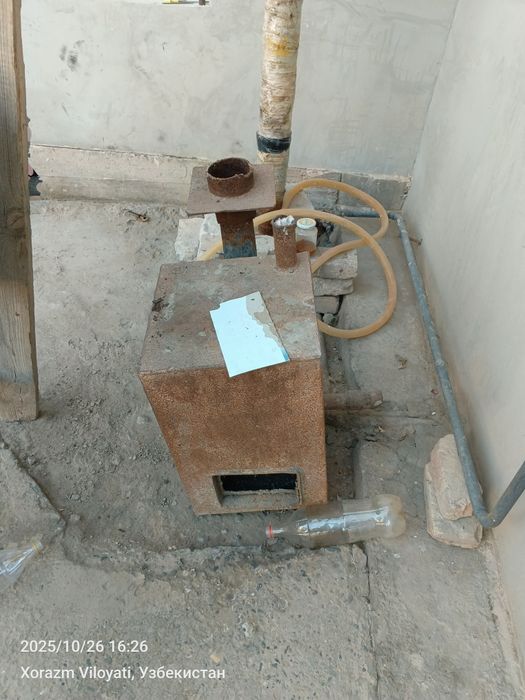 Темир Котёл сотилади