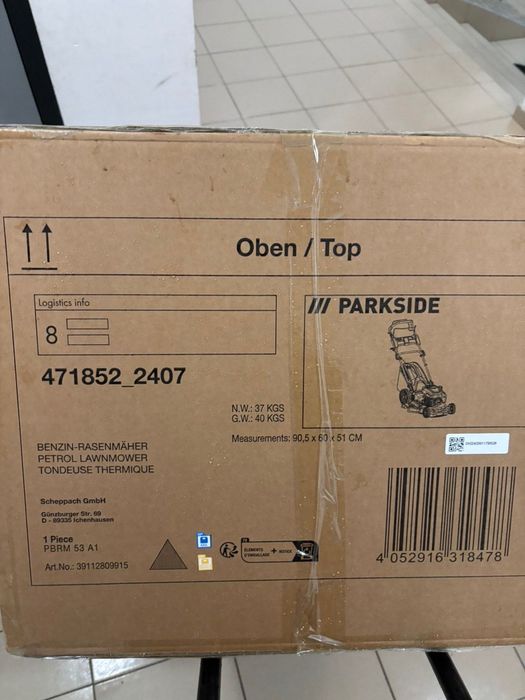 Бензин.косачка Parkside Perormance с 2 бр. батерии и зарядни