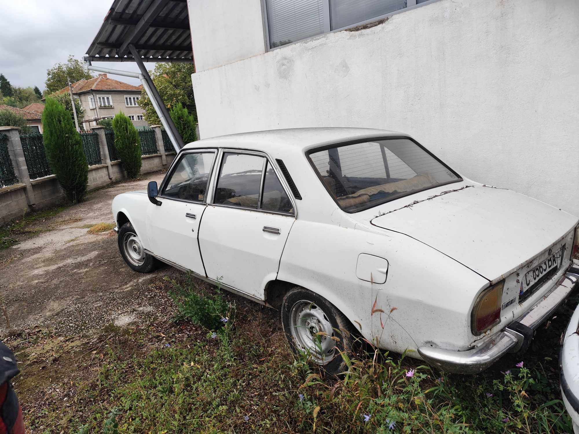 Автомобили авточасти