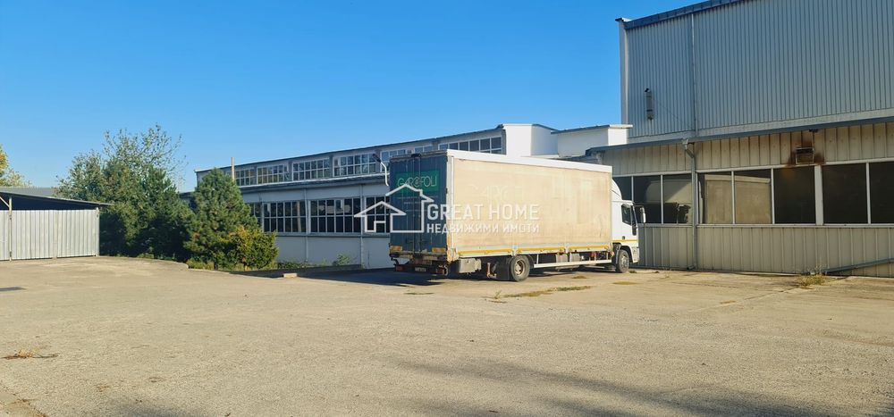Продава се Промишлена сграда в Търговище, Промишлена зона - 3000 кв.м за 340 €/кв.м - Снимка #1