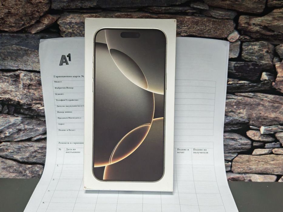 НОВ Iphone 16 Pro Max 256GB Natural 24м. ГАРАНЦИЯ