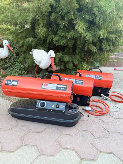 Аренда инструмента