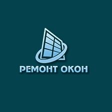 Ремонт пластиковых окон  ремонт дверей замена резины замена фурнитуры
