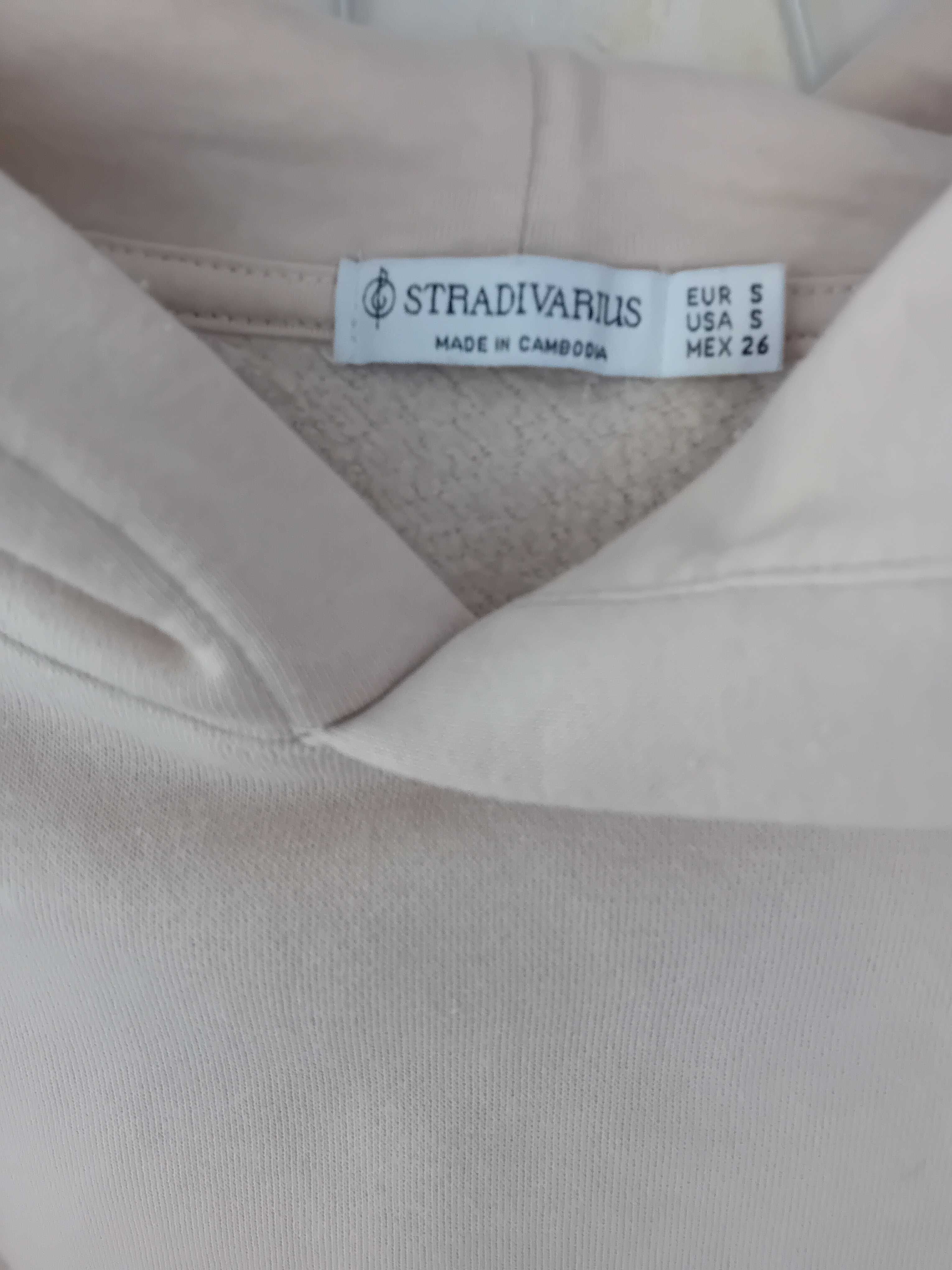 Комплект в бежаво STRADIVARIUS