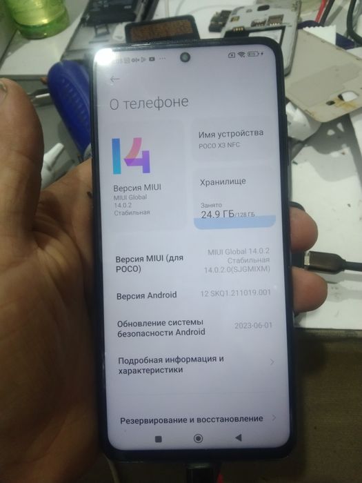 Poco x3 nfc telefoni