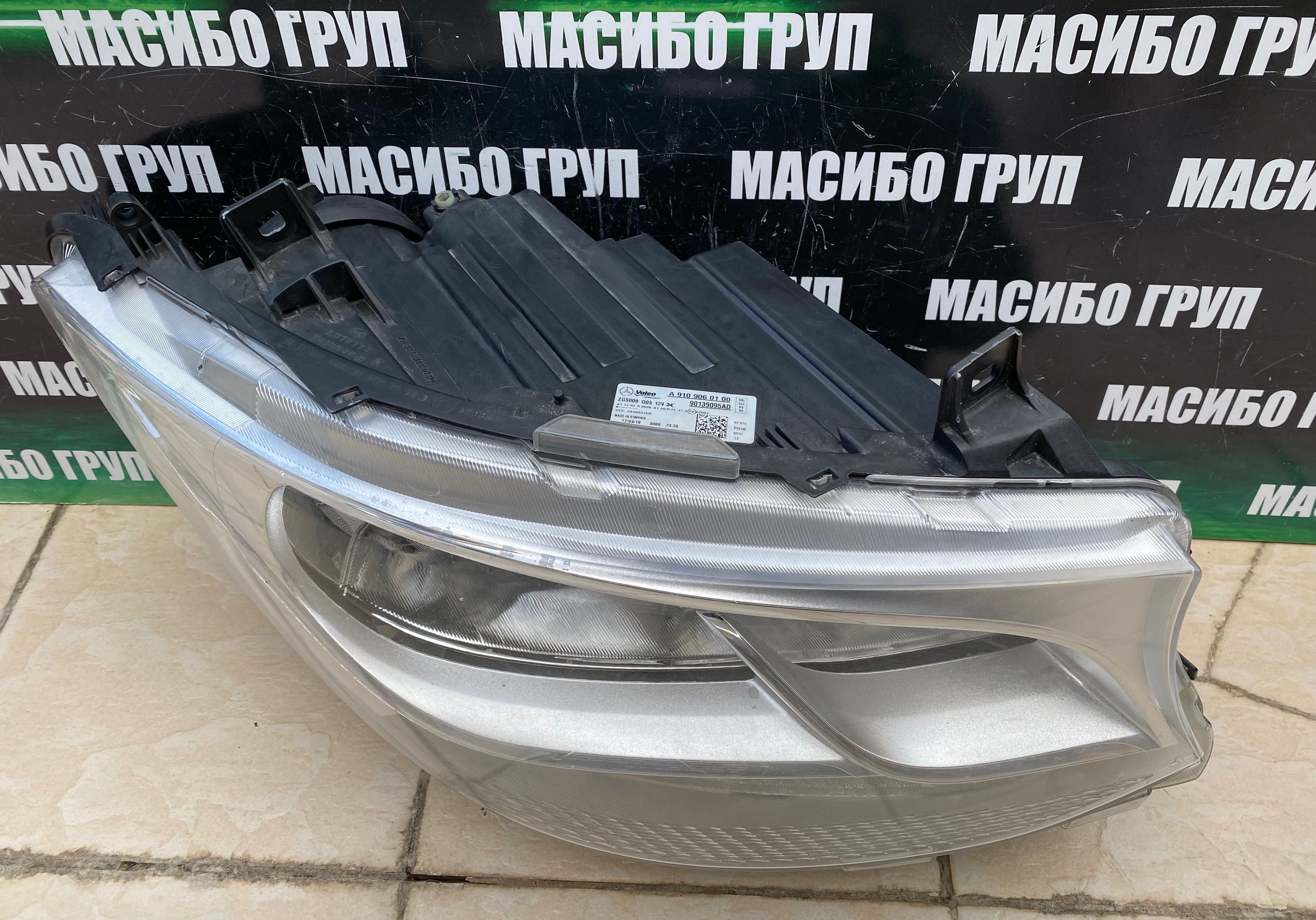 Фар far десен фарове за Мерцедес Спринтер Mercedes Sprinter