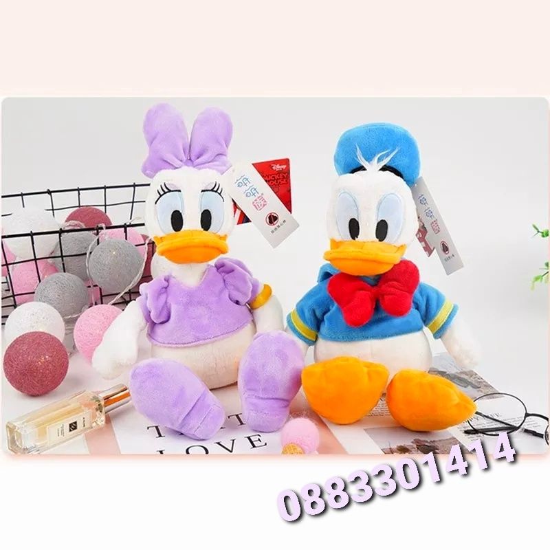 Дейзи Дъг Плюшена Daisy Duck