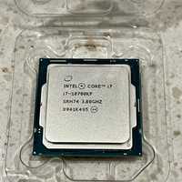 Intel core i7 10700KF
