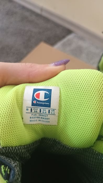 Детски зимни боти