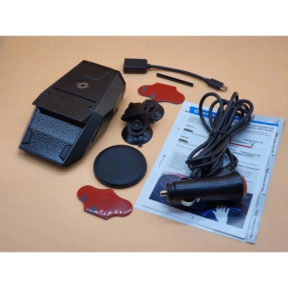 (+Dostavka)Original X-COP 8800s Wi-Fi Black edition Neoline Antiradar