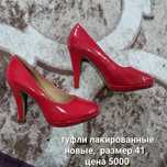 Продам обувь размера 40-41