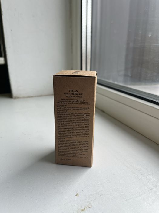Сыворотка с миндальной кислотой 10% и аргинином 50 мл