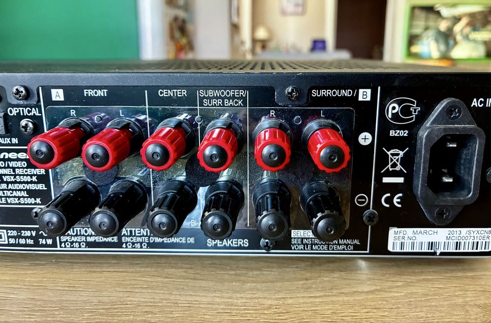 Ресиивър Pioneer vsx s500
