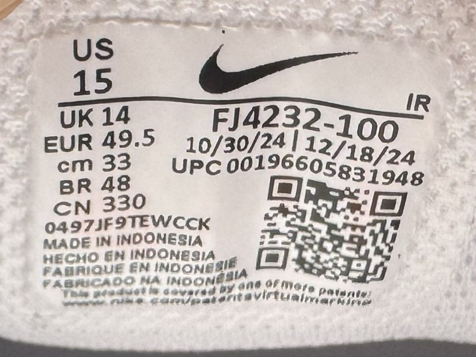 Оригинални! Nike Air Max Plus Utility - 49.5 ShoeMag