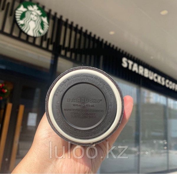 Термокружка Starbucks в кожаном чехле "белый мрамор", 473мл.
