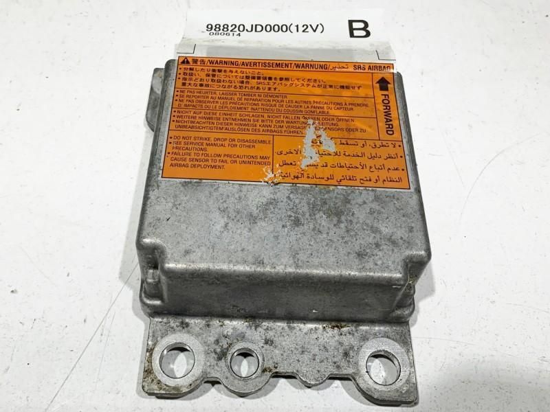 Calculator airbag Nissan Qashqai (2007-2010) [J10] 98820-JD000