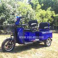 Двуместна Електрическа Триколка MAX MOTORS 1500W 20 AH BLUE
