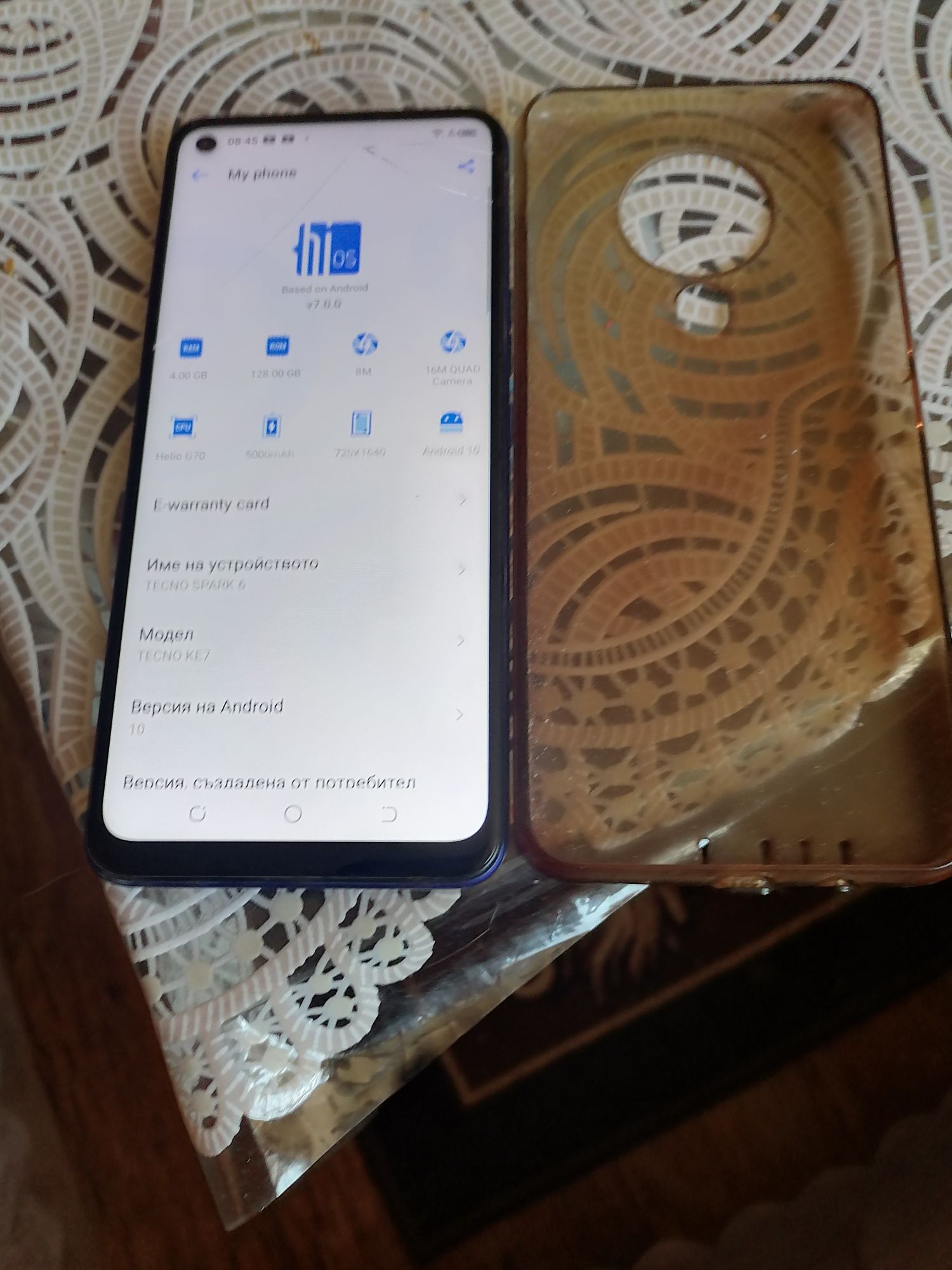 Tecno ke7 телефона работи
