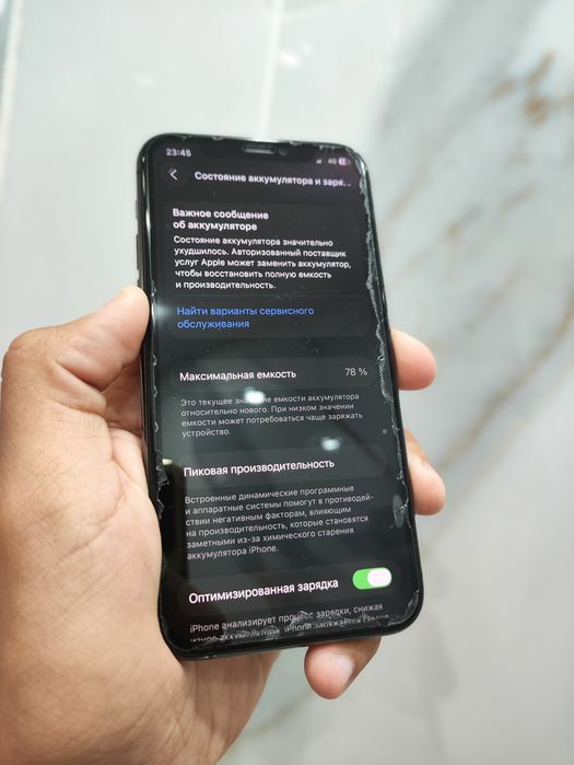 iPhone 11 pro 64GB Спешно!