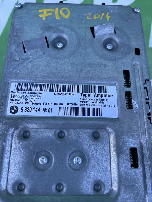 Modul Sunet Harman Kardon BMW F10