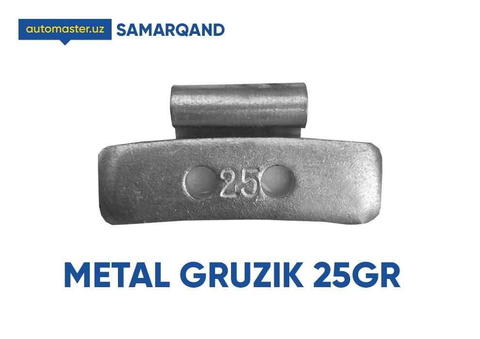 Metal gruzik 10gr, 15gr, 20gr, 25gr, 30gr, 35gr
