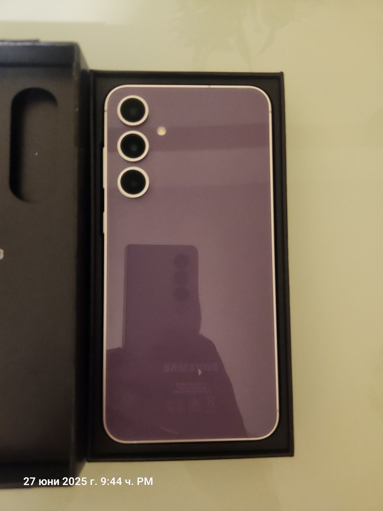 Samsung Galaxy S23FE