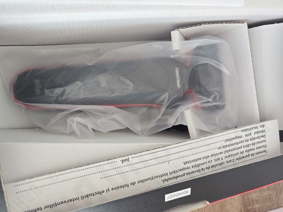 Самобръсначкa Braun Series 5 51-R1000s