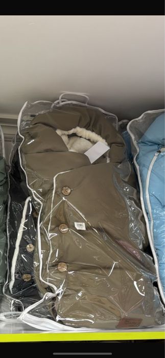 продам комбинезон для выписки из роддома