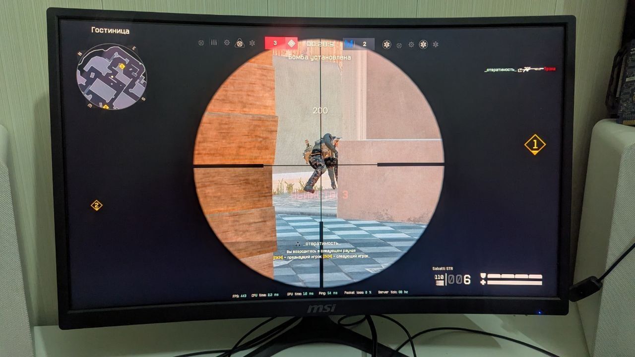 Продам монитор MSI G241VC FHD 24'