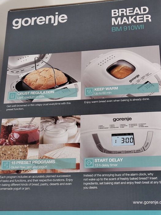 Продавам хлебопекарна Горение