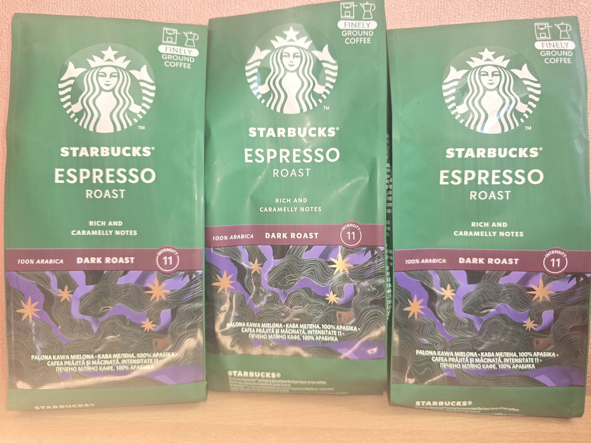 Кафе мляно Starbucks Dark Espresso Roast, 200 гр